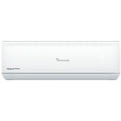 Resim Baymak Elegant Prime Duvar Tipi Split Klima 12 BTU 