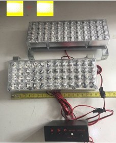 Resim Trendooze Sarı Sarı Led Lamba Çakar 96 Kr 