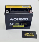 Resim 12v 7ah Motosiklet Akü - Kuba Tk03 