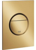 Resim Grohe Nova Cosmopolitan S Kumanda Paneli - 37601gn0 