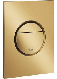 Resim Grohe Nova Cosmopolitan S Kumanda Paneli - 37601gn0 