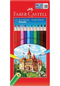 Resim 12 Renk Kuru Boya 35x50 Cm Telli Spralli Resim Defteri Hamur Silgi Kalemtraş 15 Yaprak Resim Defteri Kuruboya Kalemi Çok Renkli 