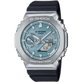 Resim Casio G-shock Gbm-2100a-1a2dr Güneş Enerjili Erkek Kol Saati 