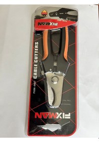Resim Fıxman Kablo Makası Fxm-m67 