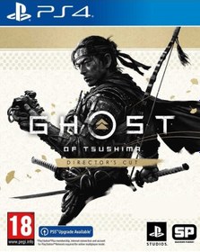 Resim Sony Ghost Of Tsushima Directors Cut PS4 Oyun 