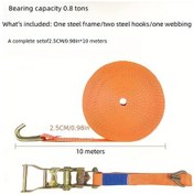 Resim Xuweiwei Heavy-duty Double Hook Ratchet Tie Down Strap 0.98inch X 393.7inch Kendiliğinden Kilitlenen Abraziv Dirençli Polyester Yük Bağı 