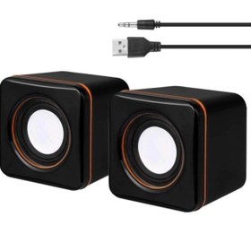 Resim YST 1018 Multimedia Speaker 