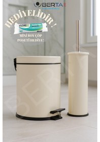 Resim Berta 2'li Beyaz Banyo Seti Çöp Kovası Tuvalet Fırçası - Mini Boy Çöp Poşeti Hediyelidir Krem 