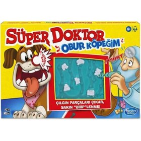 Resim Süper Doktor Obur Köpeğim E9694 