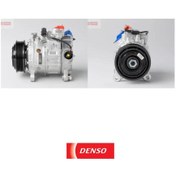 Resim DENSO KLİMA KOMPRESÖRÜ BMW 1 3 4 F20 F21 F31 F30 F32 F33 F83 F82 F80 64529216467 DENSO DCP05097 