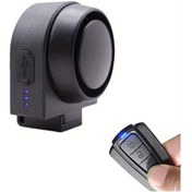 Resim Honeybeeshop Siyah Bisiklet Motosiklet Elektrikli Araç Scooter Kablosuz Uzaktan Kumandalı Akıllı Alarm Titreşim Sensörlü Hırsızlık Alarmı Siyah 