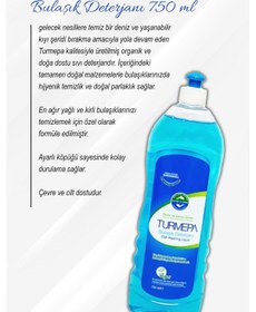 Resim Bulaşık Deterjanı Turmepa 750 Ml 5 Al 4 Öde Ve Rosie Pamuk 