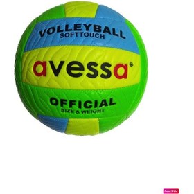 Resim Avessa VLM-700 Soft 280 gr Fosforlu Voleybol Topu Sarı-Yeşil Sarı - Yeşil 