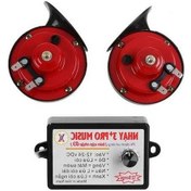 Resim Createtech 12v 110db Su Geçirmez Kırmızı Abs Metal Korna Seti - 12 Ses Seçenekli Arac Korna 