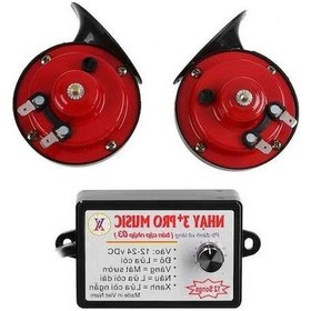 Resim Createtech 12v 110db Su Geçirmez Kırmızı Abs Metal Korna Seti - 12 Ses Seçenekli Arac Korna 