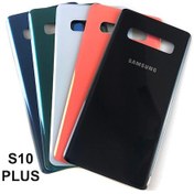 Resim Samsung Galaxy S10 Plus Arka Pil Batarya Kapağı (Cam) 