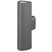 Resim ACK AG40-00802 10W Osram Sirius 2A Bahçe Duvar Apliği 3000K Günışığı Ack