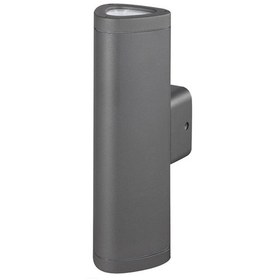 Resim ACK AG40-00802 10W Osram Sirius 2A Bahçe Duvar Apliği 3000K Günışığı 
