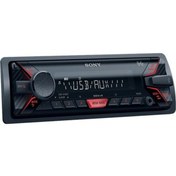 Resim Sony Dsx-a110u Usb/sd/fm Mekaniksiz Oto Teyp 4x55w 31391 