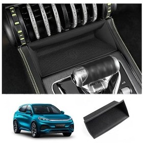 Resim Honeybeeshop Byd Atto 3 Siyah Konsol Koruyucu Ped Şık Modern İç Mekan Aksesuarı 