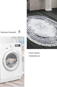 Resim Kaymaz Taban Djt Banyo Halı Yıldız Deri Saçaklı Oval Modern M5132 M5132D1-3, Lacivert, 50 x 80 