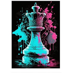 Resim Satranç Taşı Model Ahşap Tablo, 50cm X 70cm 