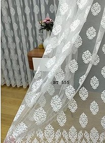 Resim Salon Damask Desenli Örme Kdk Tül Perde, 350x260, Sık Pile, 1/3 