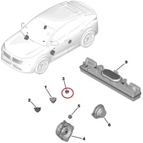 Resim Peugeot 5008 (2024-2025) Ön Tiz Hoparlörü (Tweeter) (Orijinal) 