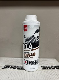 Resim Ipone 10w40 Sentetik 4t Motosiklet Motor Yağı 1l Cadde Ve Off-road Uyumlu Apı Sg 