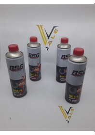 Resim Tüm Araçlar Fren Hidrolik Yağı Dot4 Bsg Tüm Modeller -H011 