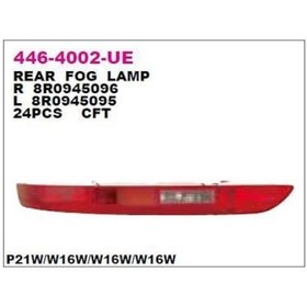 Resim Depo-446-4002r-ue - Gerı Sıs Lambası Sag Audı Q5 08- Q5 13- 