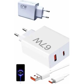 Resim Butik Bfs Hızlı Şarj Aleti Adaptörü Kablo Seti 67W Uzun Ömürlü Beyaz 