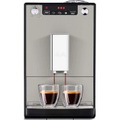 Resim Melitta Caffeo Solo Tam Otomatik Kahve Makinesi Kumlu Gri 