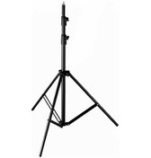 Resim Godox 260t Havalı Paraflaş Tripodu 260cm 