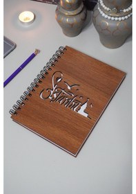 Resim Istanbul Desenli Ahşap Kapaklı Defter - Notebook - Günlük - Çizgisiz Anı Defteri Ahşap Rengi Ceviz 