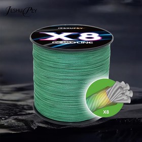 Resim 300m/328YD %100 Polietilen Örgülü Balık Misinası, Büyük Boyutlu Kafesler İçin Uygun - Levrek, Çivitbalığı, Barrakuda, Somon ve Ton balığı ile Spinning & Makara Olta Kamışları ile Tam Uyumludur - Profesyonel Ve Amatör Oltacılar için Mükemmel Seçim, Pürüzsüz Döküm,Balıkçı Ekipmanları 