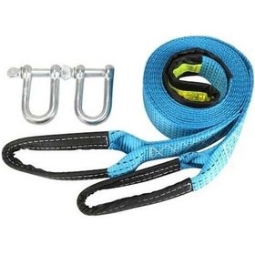 Resim Wondernest A1029 Arazi Aracı Çekme Halatı 5m, Dayanıklı Ve Güçlü Kurtarma Halatı 