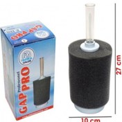 Resim Gap Pro Pipo Filtre Büyük 