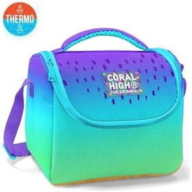 Resim Coral High Thermo Beslenme Çantası Mor Lila Renk Geçişli 11777 Çok Renkli 