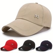 Resim Erkekler için Ayarlanabilir Ördek Kafa ile Şık M Logo - Hafif, Nefes Alabilen Polyester Beyzbol Kapağı, Açık Hava Aktiviteleri, Seyahat ve Plaj Tatilleri için - Siyah, Mavi, Kırmızı ve Kahverengi Renklerde Mevcut, Açık Hava Kapağı | Ayarlanabilir Uyum Kapağı | Hafif Kapağı 