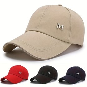 Resim Erkekler için Ayarlanabilir Ördek Kafa ile Şık M Logo - Hafif, Nefes Alabilen Polyester Beyzbol Kapağı, Açık Hava Aktiviteleri, Seyahat ve Plaj Tatilleri için - Siyah, Mavi, Kırmızı ve Kahverengi Renklerde Mevcut, Açık Hava Kapağı | Ayarlanabilir Uyum Kapağı | Hafif Kapağı 