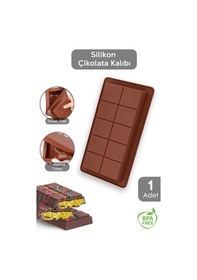 Resim 1 Adet Dubai Çikolatası Kalıbı - Büyük Tablet Çikolata Kalıbı Silikon Kalıp 