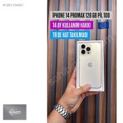 Resim Apple iPhone 14 Pro Max İkinci El YD | 128 GB | Altın İkinci El İPHONE 14 PROMAX 128 GB HAT TAKILMAMIŞ 14 AY KULLANIM HATASIZ