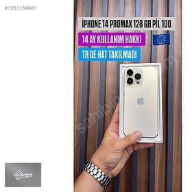 Resim Apple iPhone 14 Pro Max İkinci El YD | 128 GB | Altın 