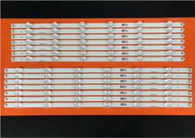 Resim Winkel SET-2018-TK LED194\u002F195-TK Orj Lg 55\ LG INNOTEK POLA2.0 55'' R\u002FL-TYPE REV 0.1|LZ5501LGEPWA-DL84=SET-2018=35605\u002F35606=GEN-069=SET-0069=LCD263=Takım Olarak Satılır--55LN5400|55LN5200|55LN5700|55LA6200|55LA6205|55LN5790|55LN5600|55LN5758 