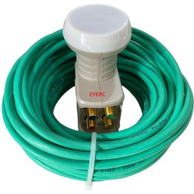 Resim NcpLine 50 Metre Yeşil Dış Ortam Yeşil Kalın Uydu Anten Çanak Kablosu U6 4 Lü Lnb 4k 3d Hd Uyumlu Elembi? 
