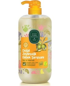 Resim Mey İthalat Doğal Zeytinyağlı Bebek Şampuanı 600 Ml 
