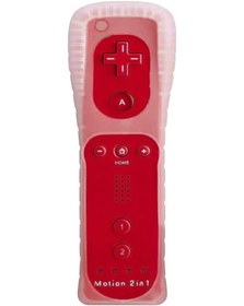 Resim Cbtx 8512 Nintendo Wii Uzaktan Denetleyici Hareketi İle Uyumlu Silikon Kılıflı 2'si 1 Arada Kablosuz Gamepad, Kayış Kırmızı 