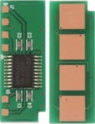 Resim P2500-M6500-M6600 Uyumlu Toner Dolum Tozu + Chip N11.5083 