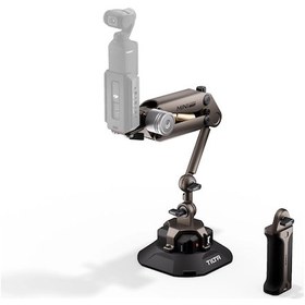 Resim Tilta Hda-t15-c-db Hydra Alien Mini Ultimate Kiti Djı Action 3/4 Djı Pocket 3 Insta360 X4/x3 Ve Khr 